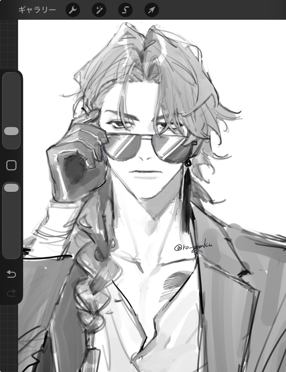 炉學 (@ro_gaku) on Twitter photo 