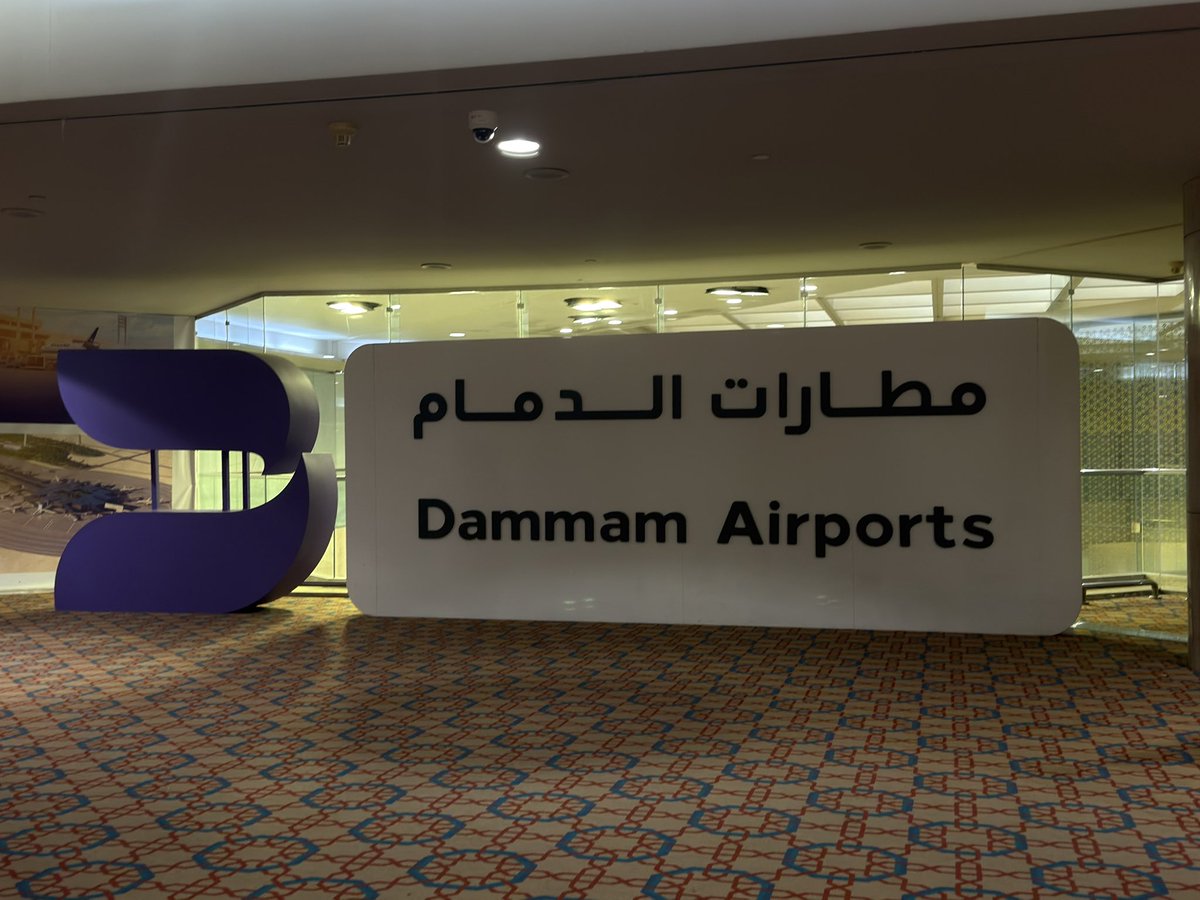 فهد الدريس tweet media