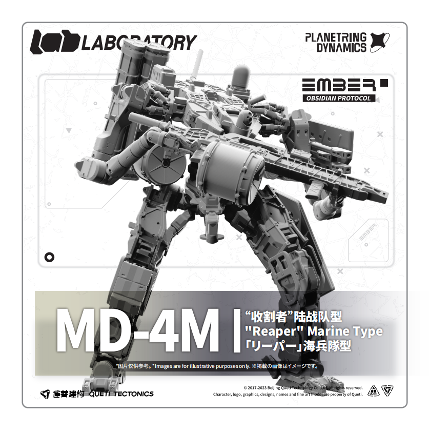 WF2026 Winter Announcement!
EMBER: Obsidian Protocol
Booth No.: 6-21-03
Special New Product Launch：1/24 MD-4M Reaper Marine Type
on-site exclusive: 10
It cannot be used in game.
Height: 195 mm
54 parts (wooden display base）
GK + 3D printer
Unpainted / Unassembled