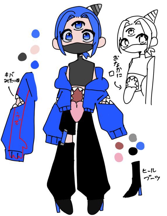 さめのらむね (@ramune_shuwa07) / Posts / X