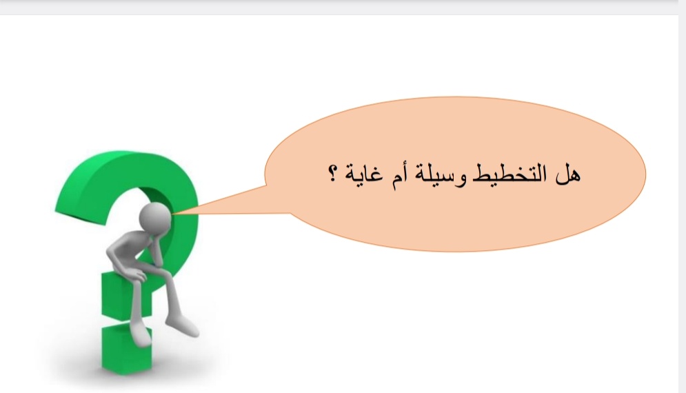 عطيات عبدالرحمن نغيمش tweet media