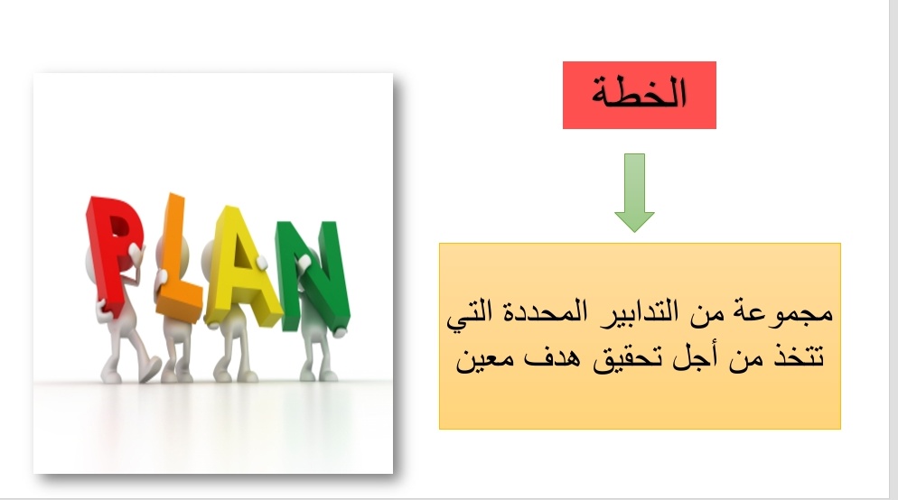 عطيات عبدالرحمن نغيمش tweet media