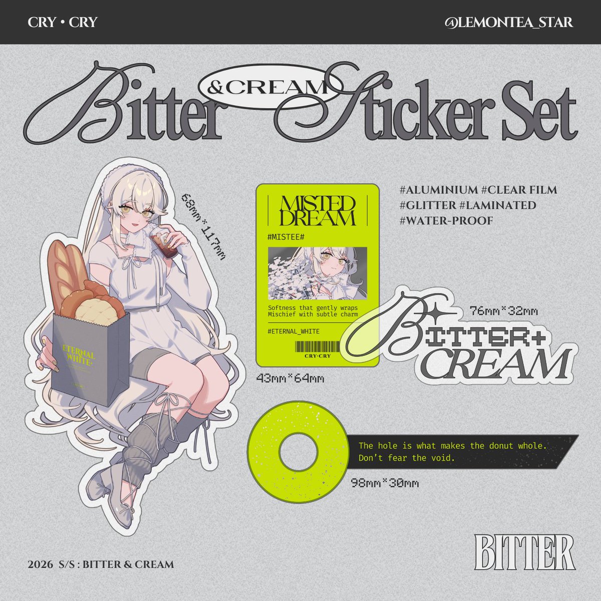 ステッカーセット✦BITTER & CREAM】 クリア/アルミ/グリッターPP等