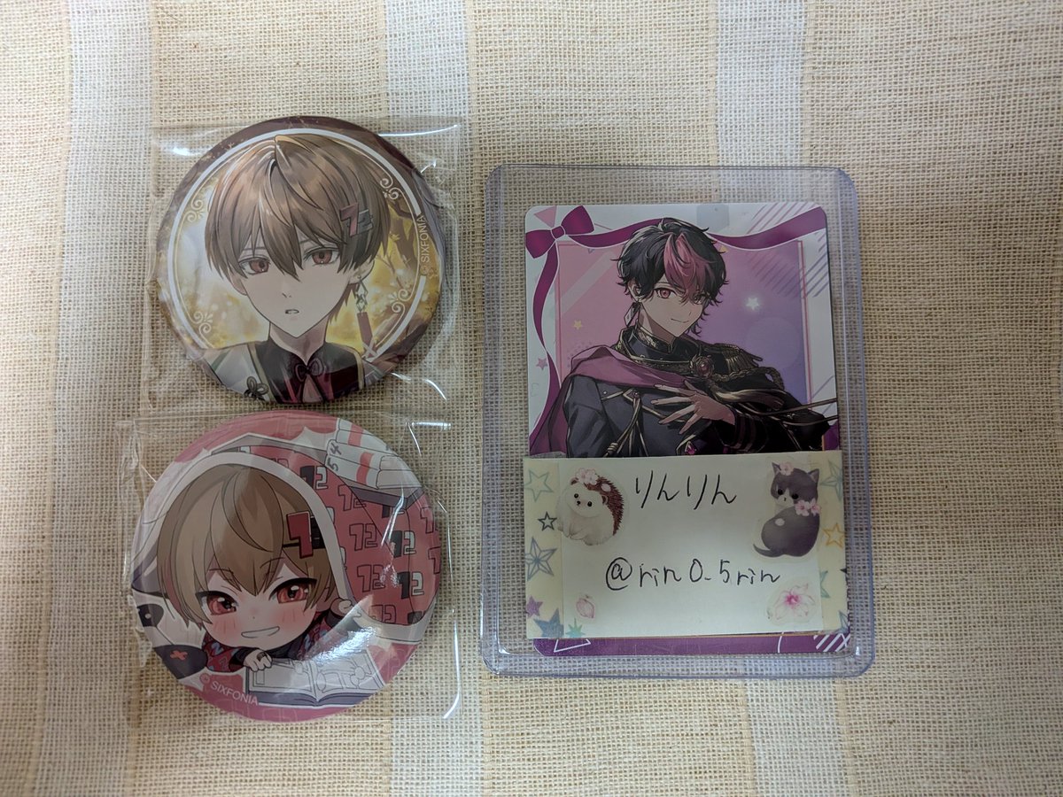 りんりん@推し活中🐑💕 tweet media