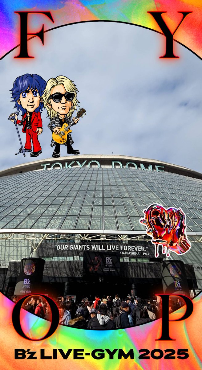 結構楽しみ バンドでこれあってやってみたら意外に楽しかったから楽しみ
バンドの時はフレームの他にアーティストに関係するスタンプもつけれてフレームが元から撮影時にあってスタンプを配置してから撮影する感じだったけど全く同じかな