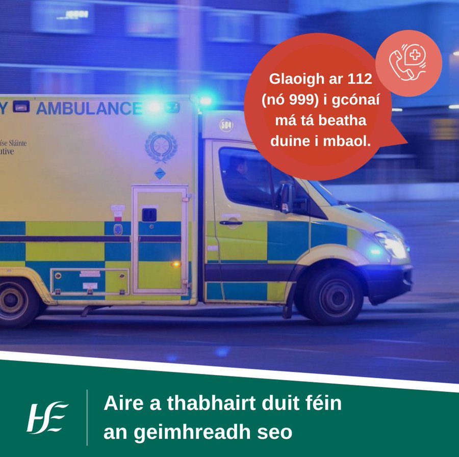 National Ambulance Service tweet media