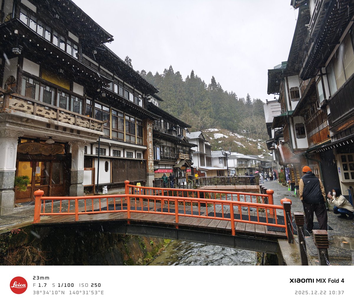 Throw back last year Tohoku trip part 1 -Ginzan onsen.