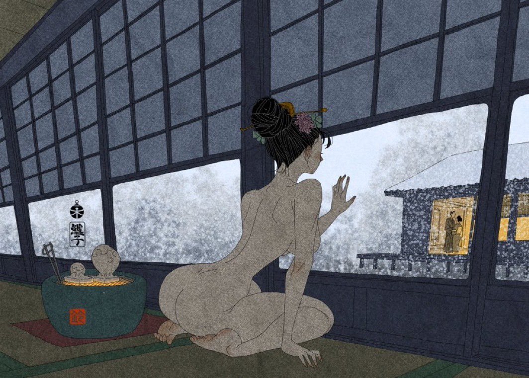 Jealousy by Seigo Suzuki