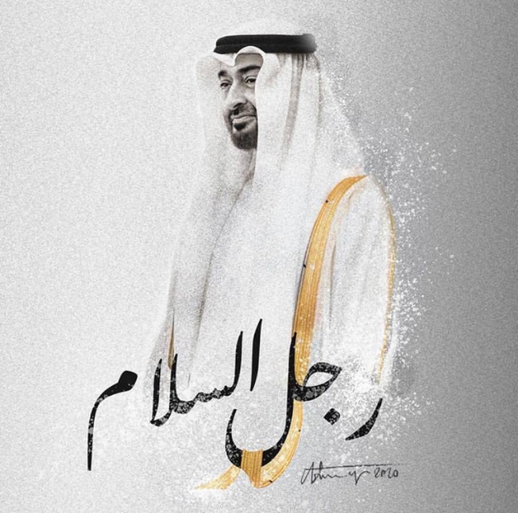 الإماراتي ا خالد السويدي🇦🇪 tweet media