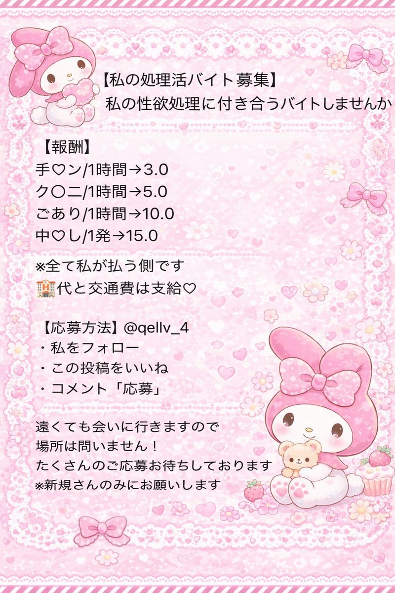 antony2002's tweet image. 42分かけて書きました。
BBAでもこんなことしたいんです。