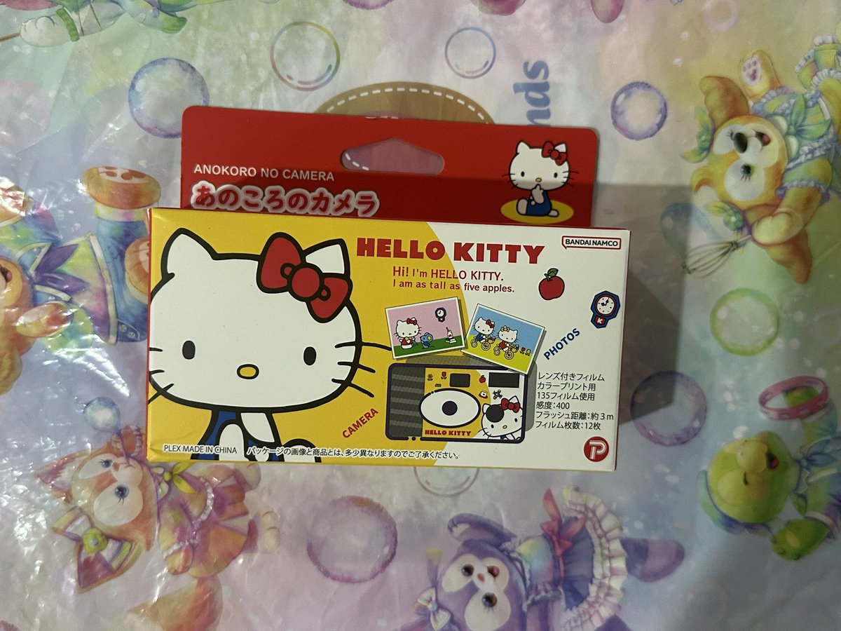 พร้อมส่ง🎀
กล้องฟิล์ม kitty ถ่ายได้จริง
950฿ สนใจ dm ค่า
#ตลาดนัดsanrio