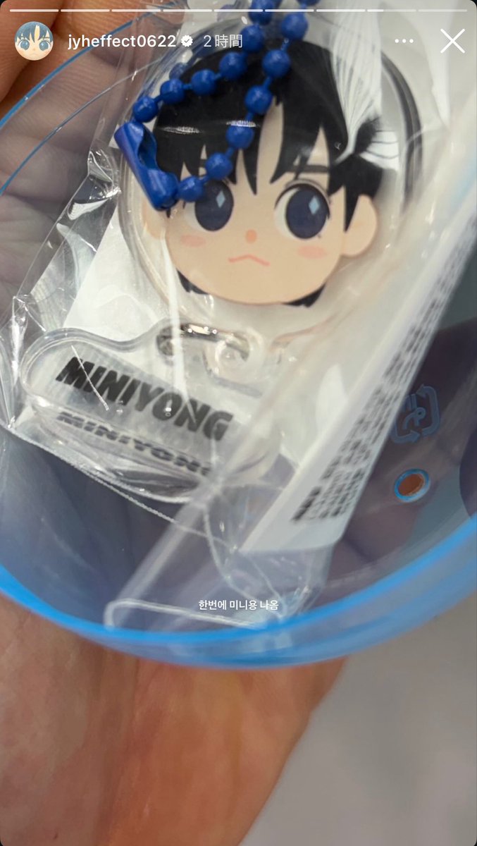 CNBLUE MINIBULE MINIYOUG ヨンファ トレカ付 - メルカリ CNBLUE