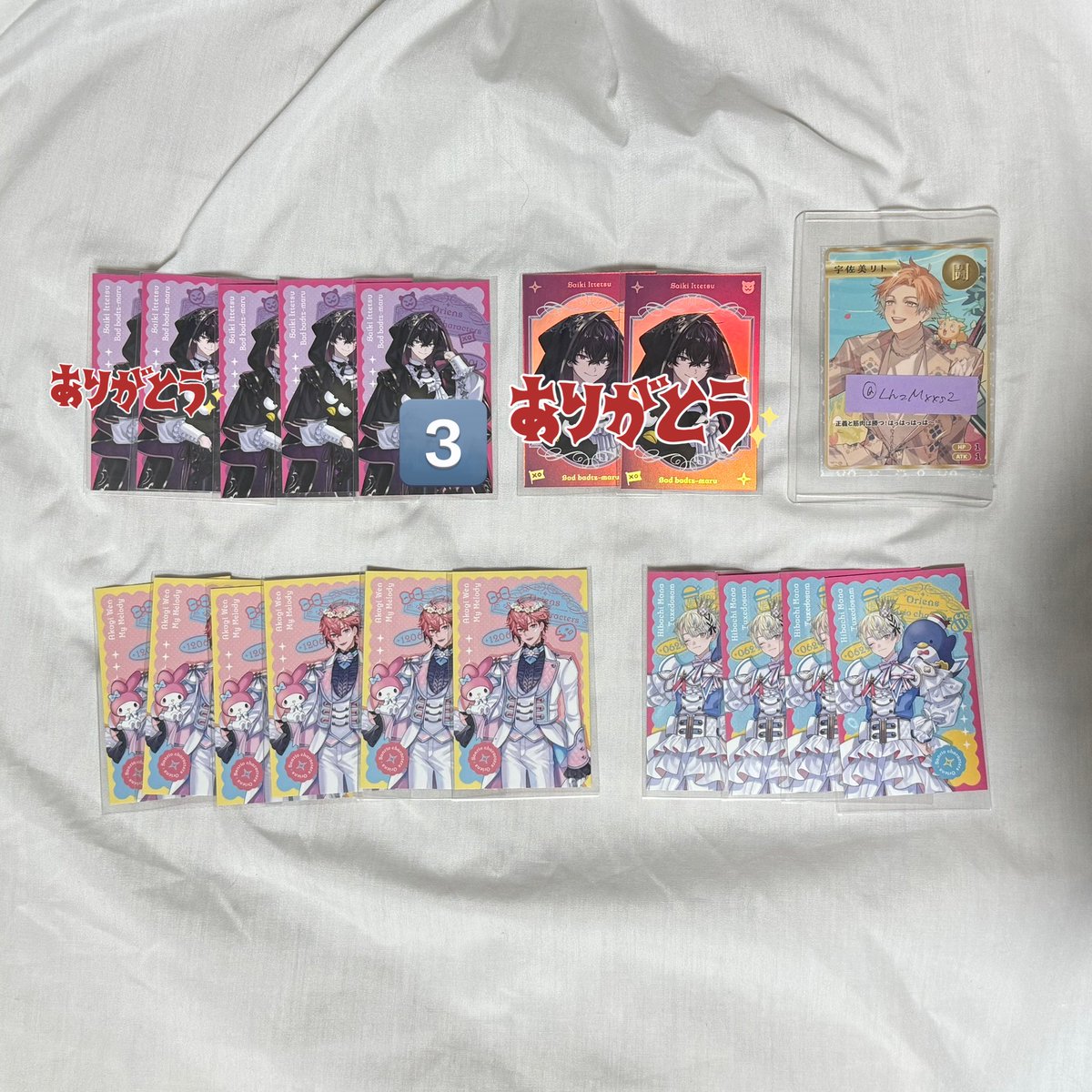 🧡🎶 tweet media