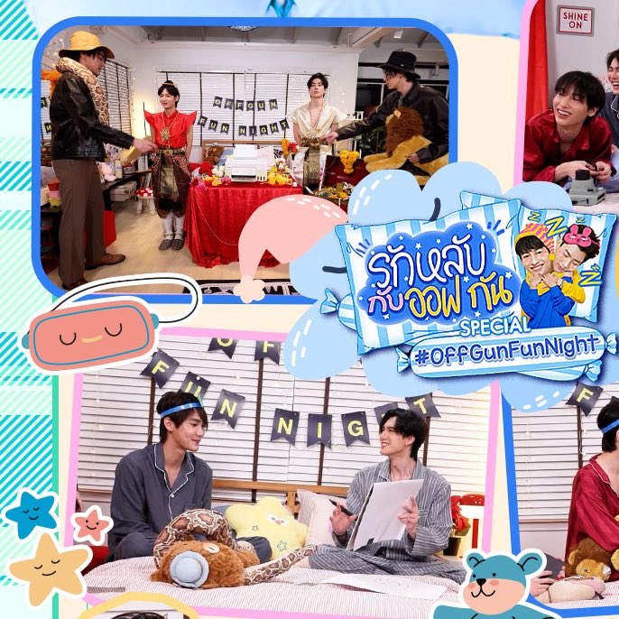 teevithe's tweet image. DEWTEE COWBOY TERNYATA SATU KASUR😭😭😭