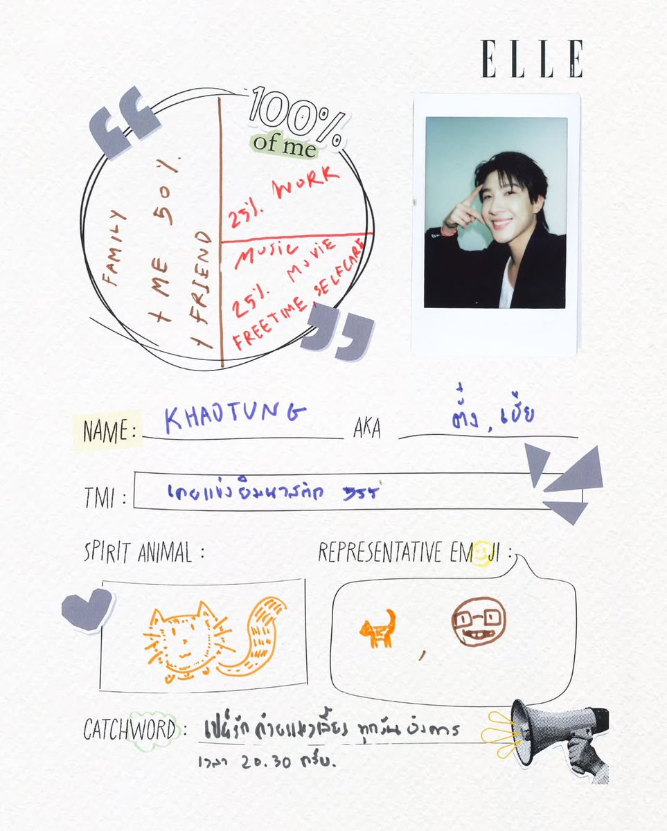 bvtterflyxv's tweet image. They’re so cute😭

#เฟิร์สข้าวตัง #CatForCasEP1