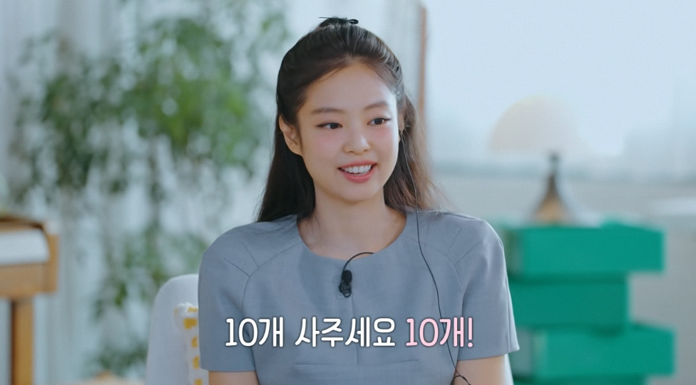 늘 tweet media