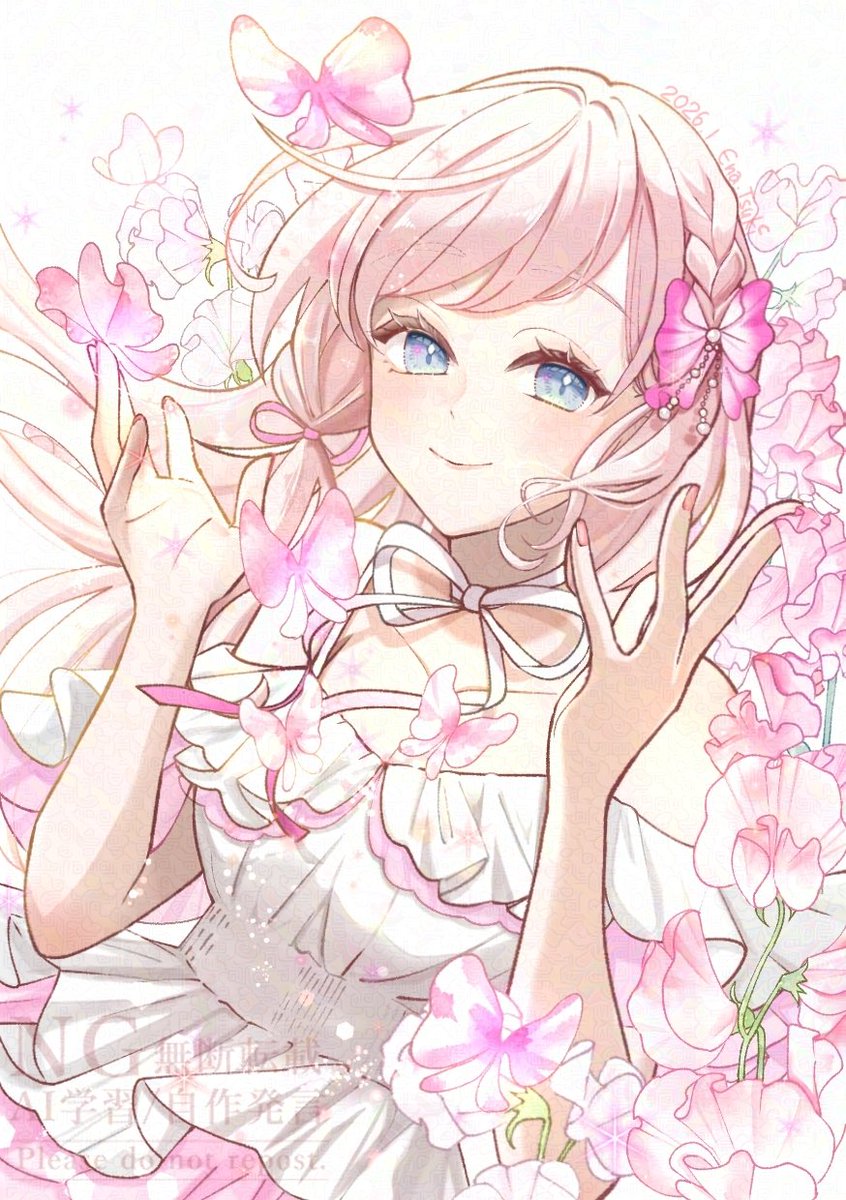 ゆっち (@wWY2OlzXzw89Ddy) / Posts / X