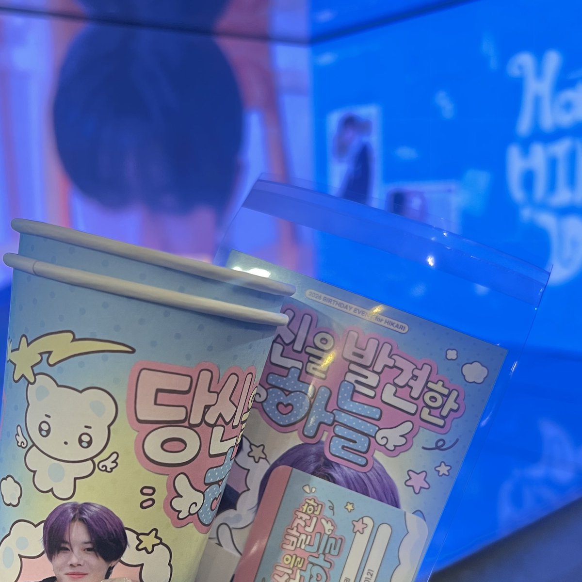 _07rox_'s tweet image. 카리아생축🥳💕
진짜 예쁘게 꾸며놨어✨고생했어용
 #당신을_발견한_하늘