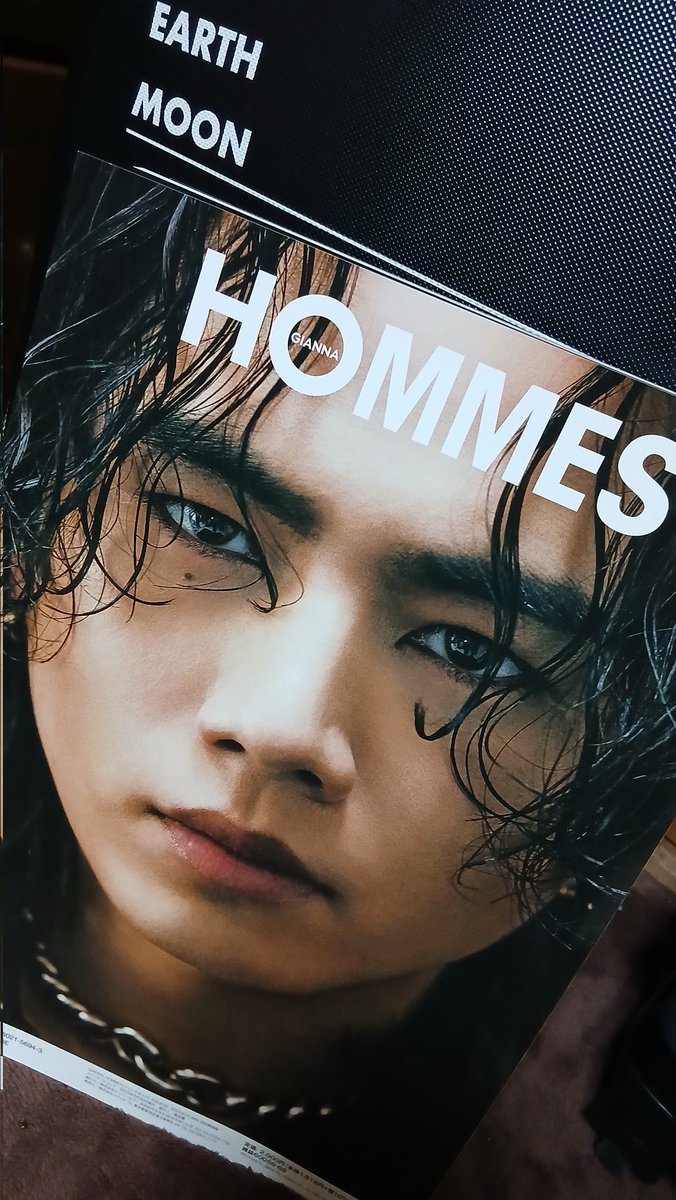 登坂広臣 ファンミ非売品 ØMI INFINITY MOON ブランケット 登坂広臣 - メルカリ