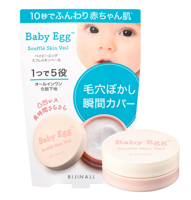 薄肌で毛穴気になる人
ベイビーエッグの下地仕込んでみてほしい

毛穴も色ムラもなくなって、え？フィルターかかった？みたいな肌になるし
どんなファンデも必ず綺麗に仕上がる＋持ちが格段に良くなる。

酸化亜鉛フリー＋セラミドたっぷり入ってて
薄肌＋敏感肌の私が一生を誓った下地です🙂↕️