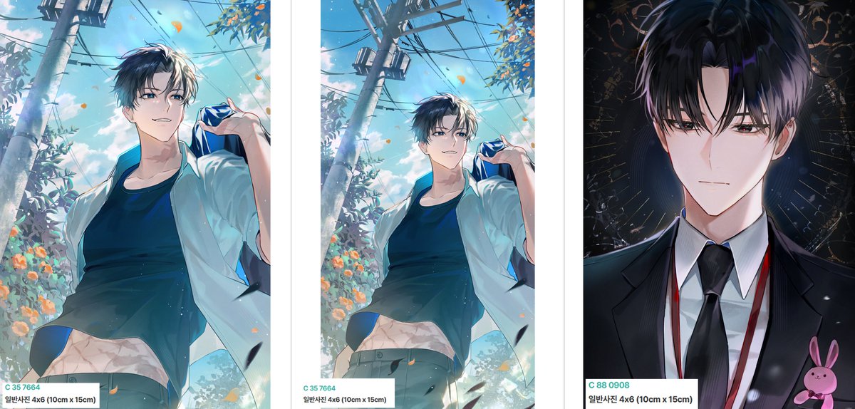 이번주 컨텐츠박스 코드 공유합니다~ 
이전에 요청 있었던 솔음이도 이번에 같이 올려요! 
~26/1/28 23:59

contentsbox.store/@dancream