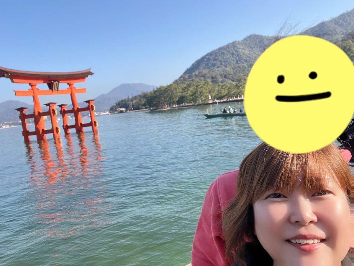 poco108's tweet photo. ずっと行きたかった広島旅行🍁
平和記念公園に厳島神社⛩️
お天気も良くて☀️
ホテルからも鳥居見れて最高の
ロケーション✨ https://t.co/QhvlHQaNKv