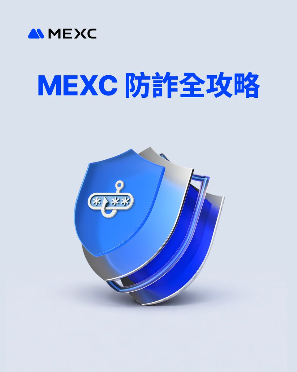 何人勳如何避免被誤會為詐騙.cfd