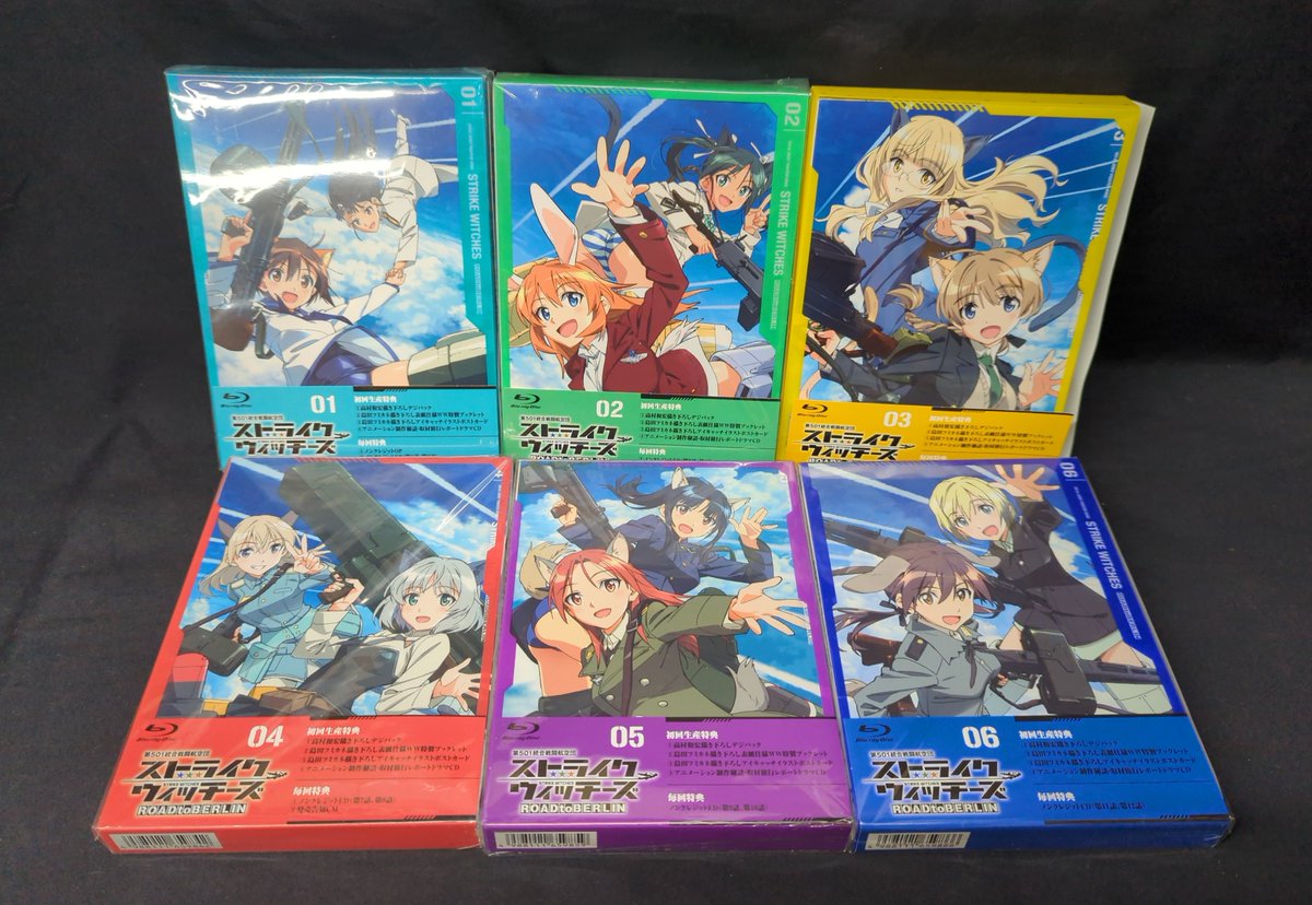 入荷情報】 ストライクウィッチーズ ROAD to BERLIN Blu-ray全6巻