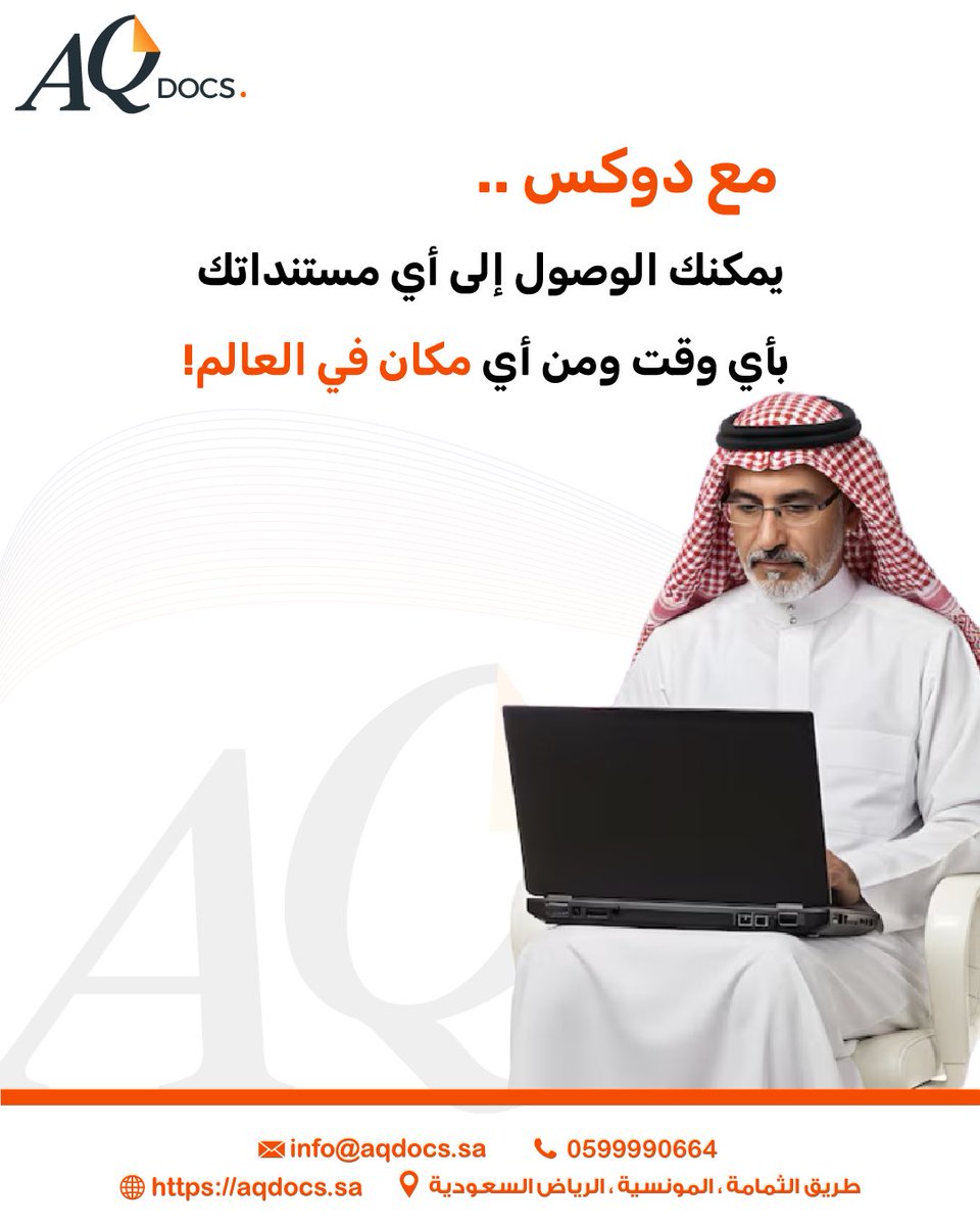 AQDOCS's tweet image. للاشتراك بتجربة مجانية لمدة 14 يوماً في دوكس:
lnkd.in/dxcTv5Nt

للاستفسار والمزيد من المعلومات:👇🏻
📧info@aqdocs.sa
📞0599990664

#ERP #Odoo #KSA #Bookkeeping #ZATCA #SOCPA