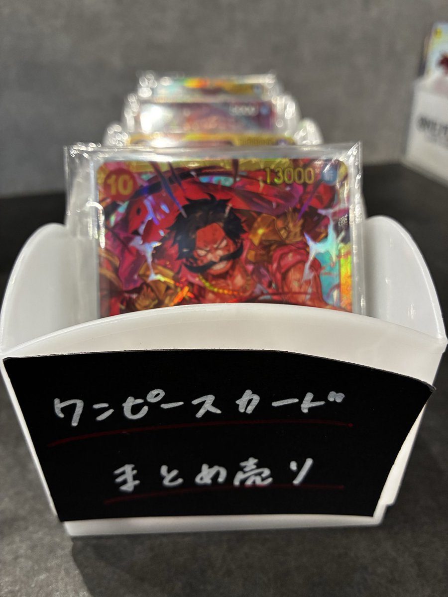 🉐🉐特価情報🉐🉐 ワンピースカードゲーム まとめ売り各種 販売中です
