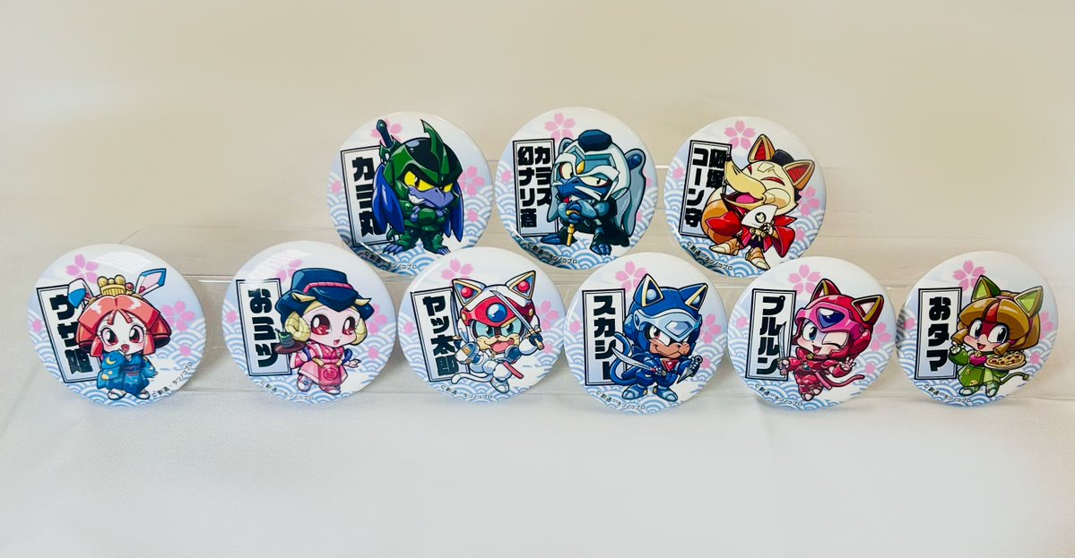 キャッ党忍伝てやんでえ 缶バッジ全種、通販で受付中🐈 ＼ 描き下ろし