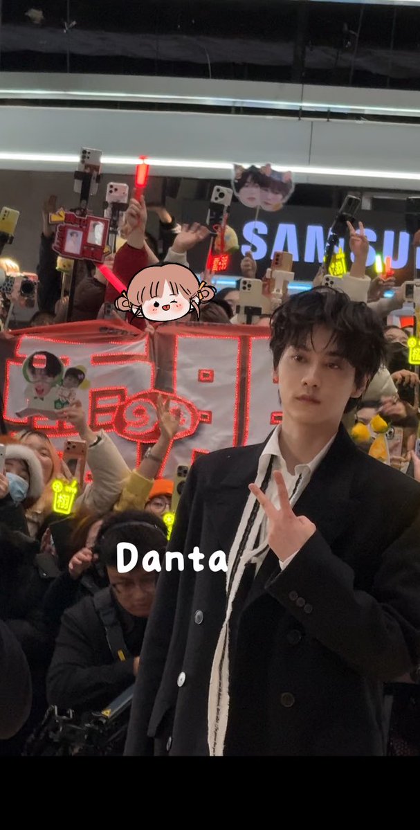 Zheuning's tweet image. Photo taken😭😭

#TianXuning