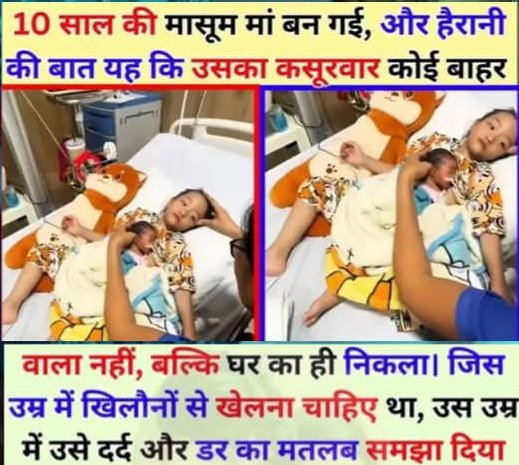 MohdR79084's tweet photo. @ChandanSharmaG Is ladki ne jisko bola h 
Mere hishab se bilkul tujh pr fit baitha h 

Ye ladki tujh jaise gandi soch k inshan k bare me bol rhi h jo hamesha hindu muslim krta h 
Or usi ki bja se tere ghar chlta h 
Chandan tujhe ye khabar pta chli kitna glt hua iske shath tune is pr post nhi ki https://t.co/pk82GGcCoI