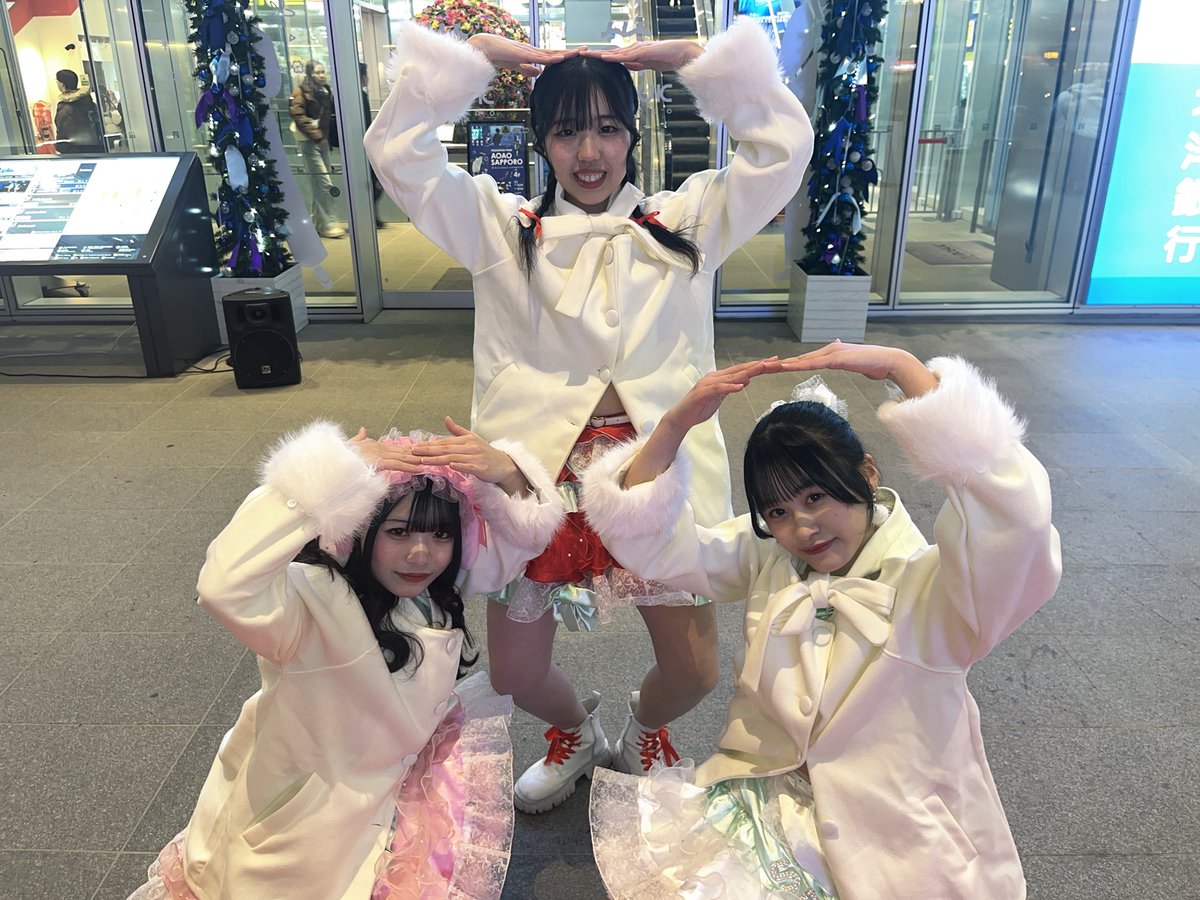 ♡ SweetCandy ♡お知らせ有り SweetCandy【アイドル】HP