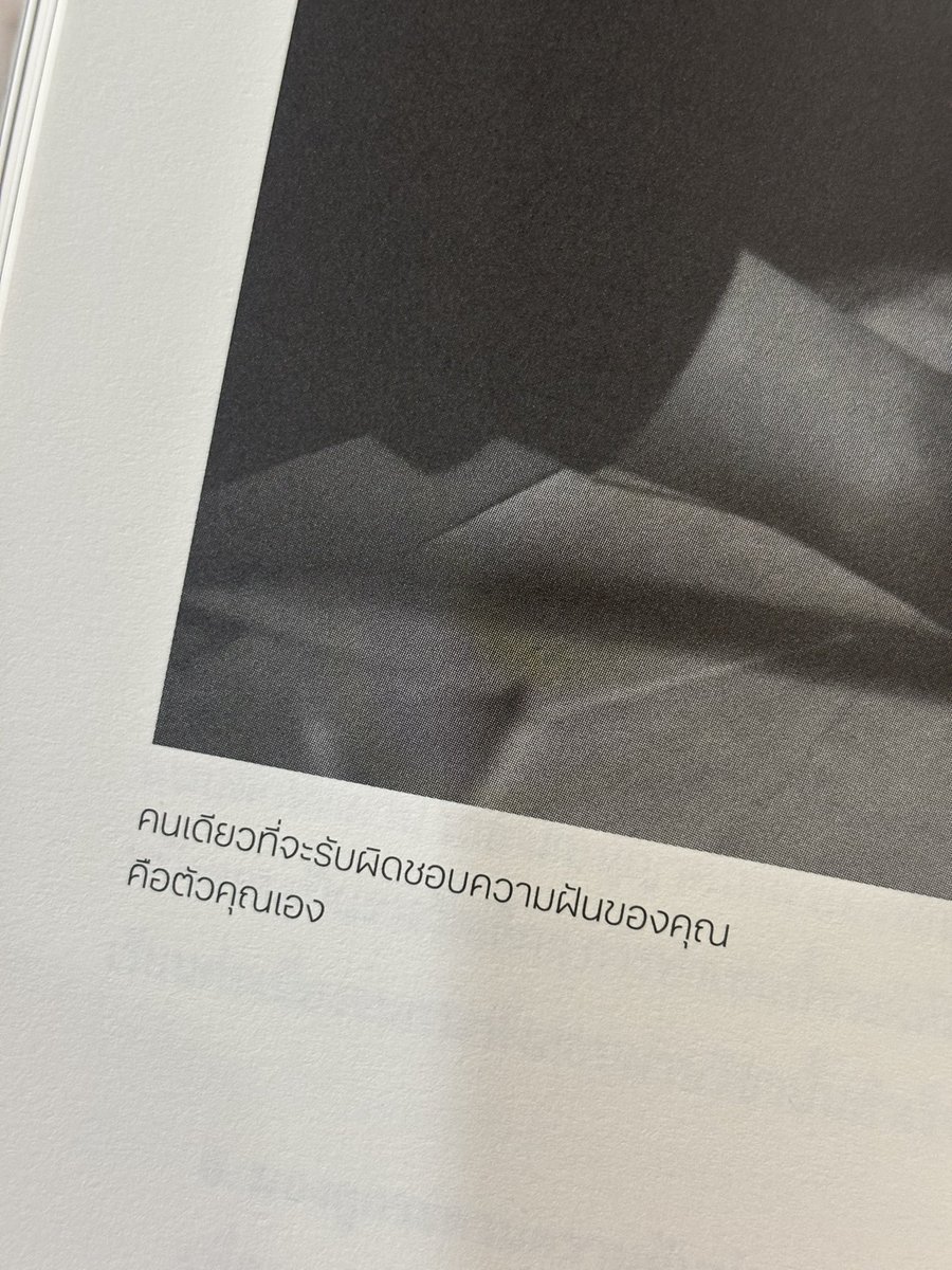 richlyquotes's tweet image. 