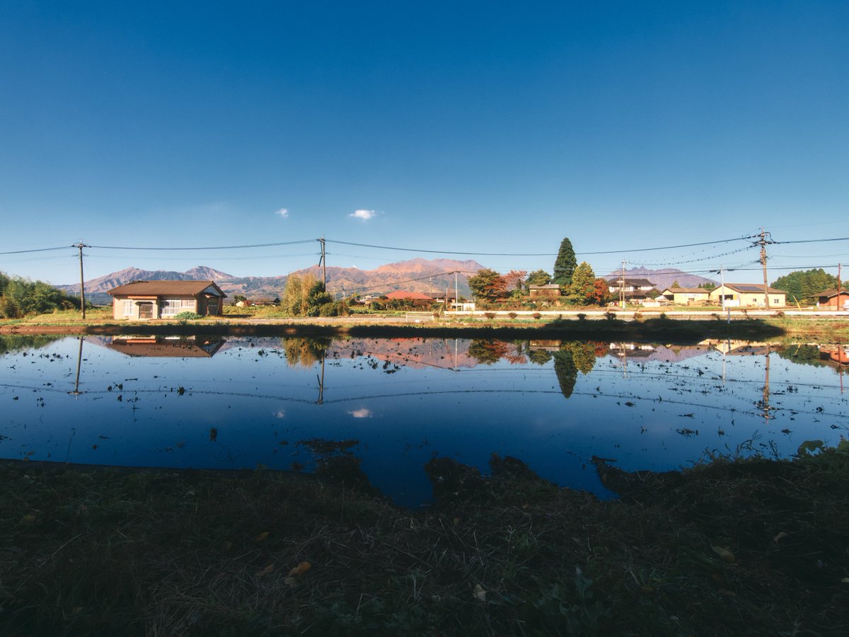 Japanese Countryside
