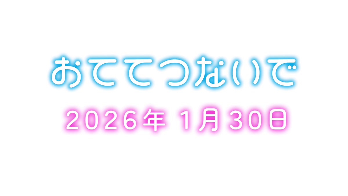 神乳 KAMICHICHI -エロゲ同人サークル- tweet media