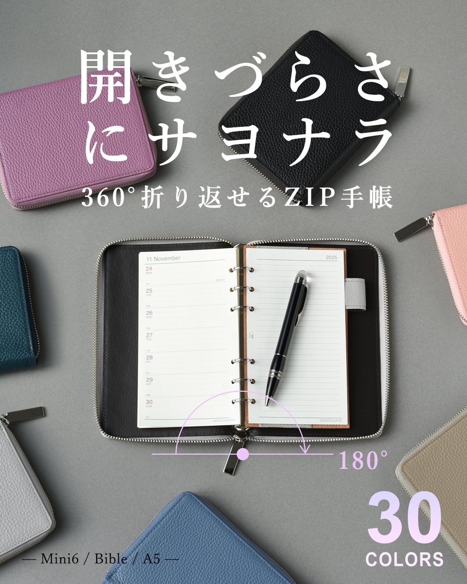 NotivoJapan's tweet photo. 30色から選べる、あなただけのカラー🌈→ https://t.co/sbB54hIc2k
大人の推し活にも❤️ https://t.co/GXw1BbcjJ5
