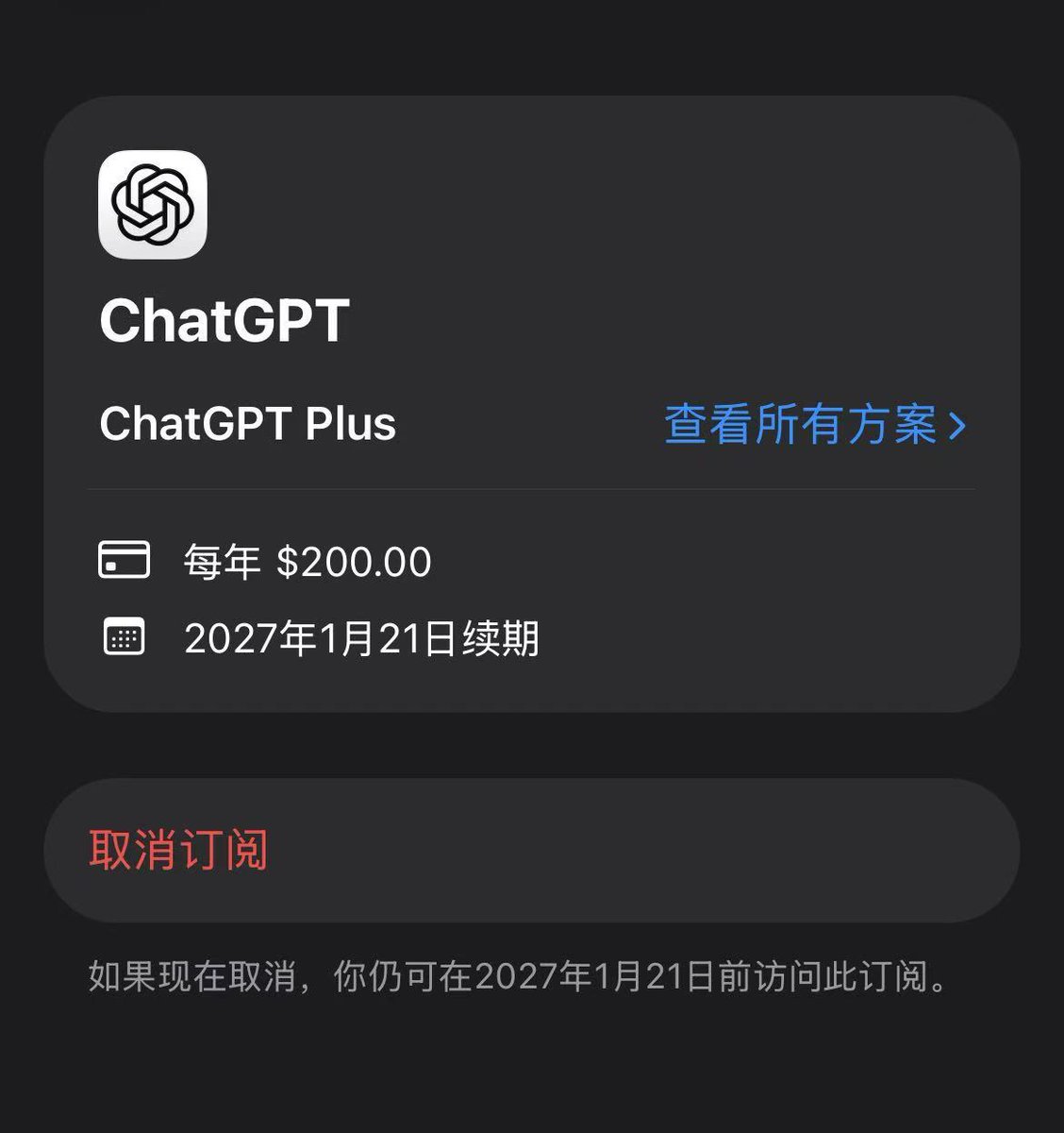 卢东东 tweet media