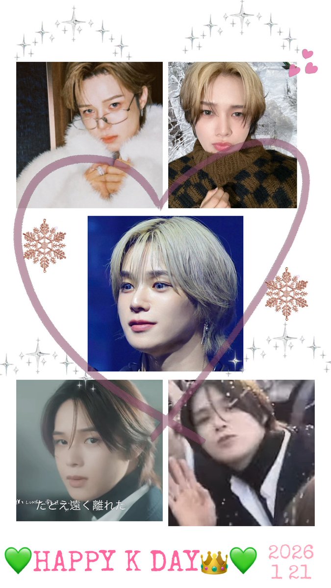 みにちゅあ🌙&LUNÉ👑 💚 ‎ʷᵉᵒⁿꜰⁱʳᵉ☾⋆ tweet media