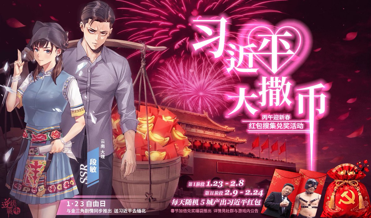 q/疯狂斗牛汤姆熊 攻略☆【谷歌百度代发QQ：Б9O⒌7⒖Б9】☆一起pk棋牌游戏官方☆【谷歌百度代发V信：7Ч7OЗ7Б⒔】☆香港九龙六合彩总公司☆【谷歌百度代发