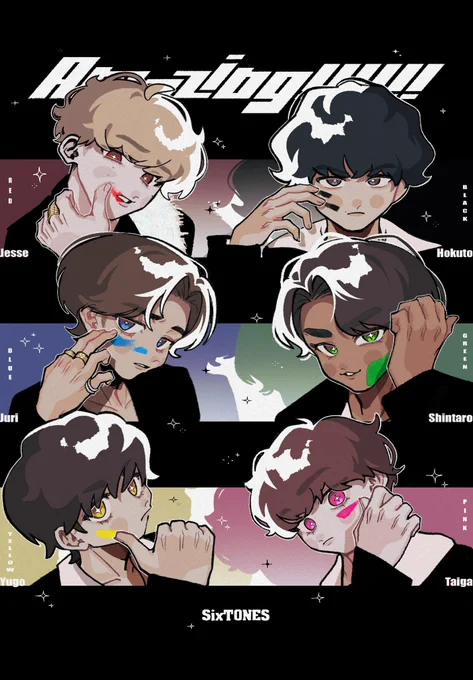 ㊗︎発売~❕でっかい❕666666❕
#SixTONES_MILESixTONES 
