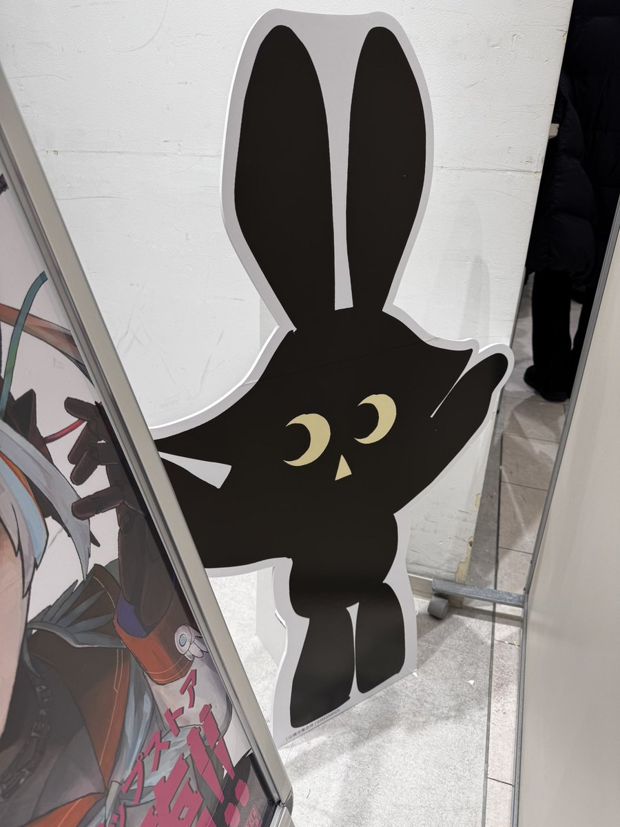 CTCRECORDS】 新宿マルイアネックス2階 ポップアップストアまであと1日