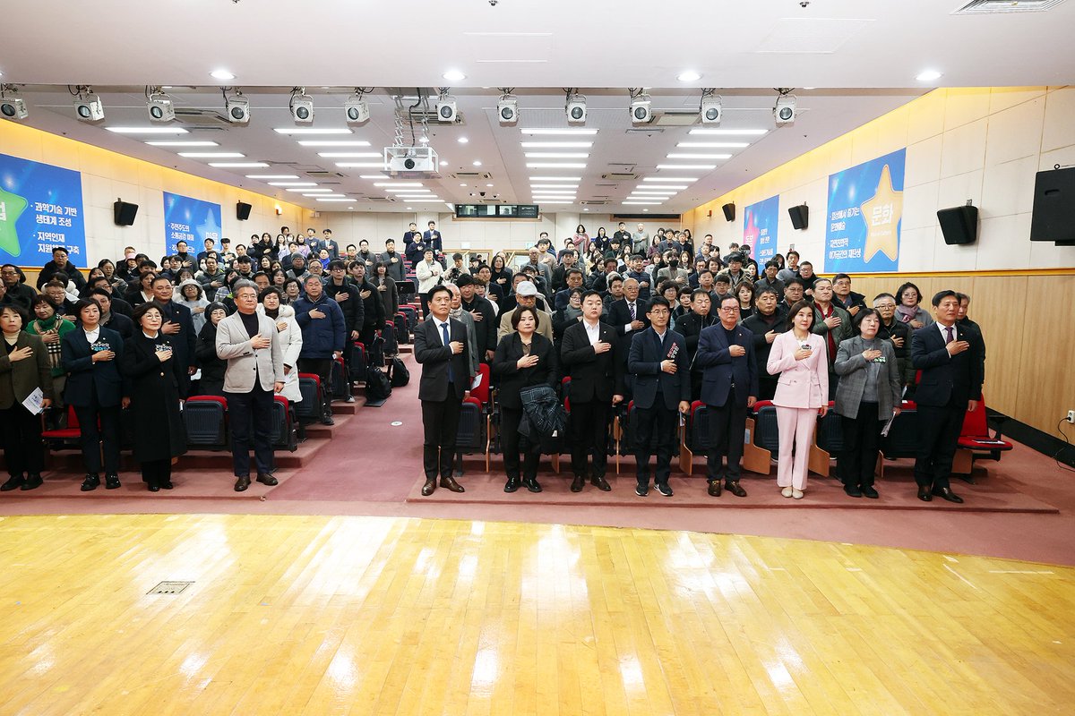 💙대전ㆍ충남 행정통합 유관단체 의견청취💙

#대전충남 #통합 #쓸만한사람 #유성의아들 #쌩쌩정보통 #박석연 #유성구의원 #대전 #유성 #진잠동 #원내동 #교촌동 #대정동 #용계동 #성북동 #방동 #세동 #송정동 #학하동 #계산동 #덕명동 #복용동 #상대동 #원신흥동 #봉명동 #도안