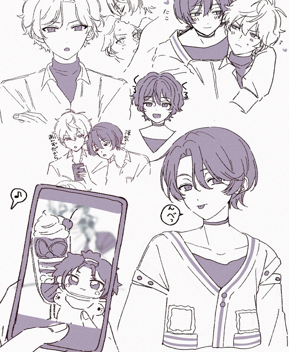 Post by もつ on X: ら