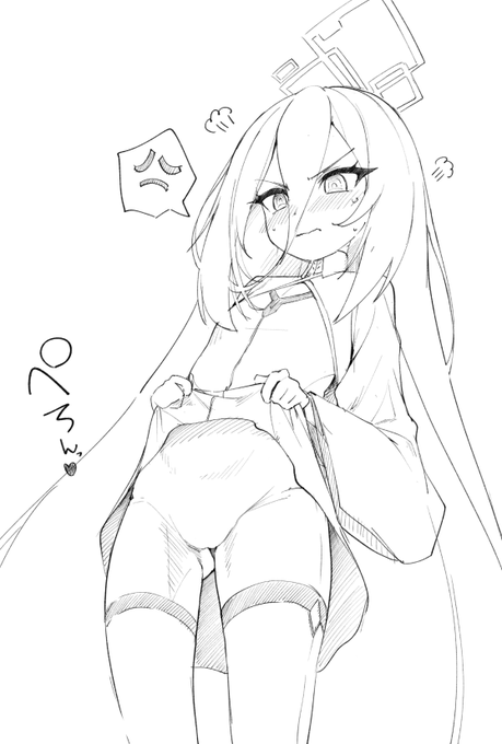 ケイのお股を観察したい… 