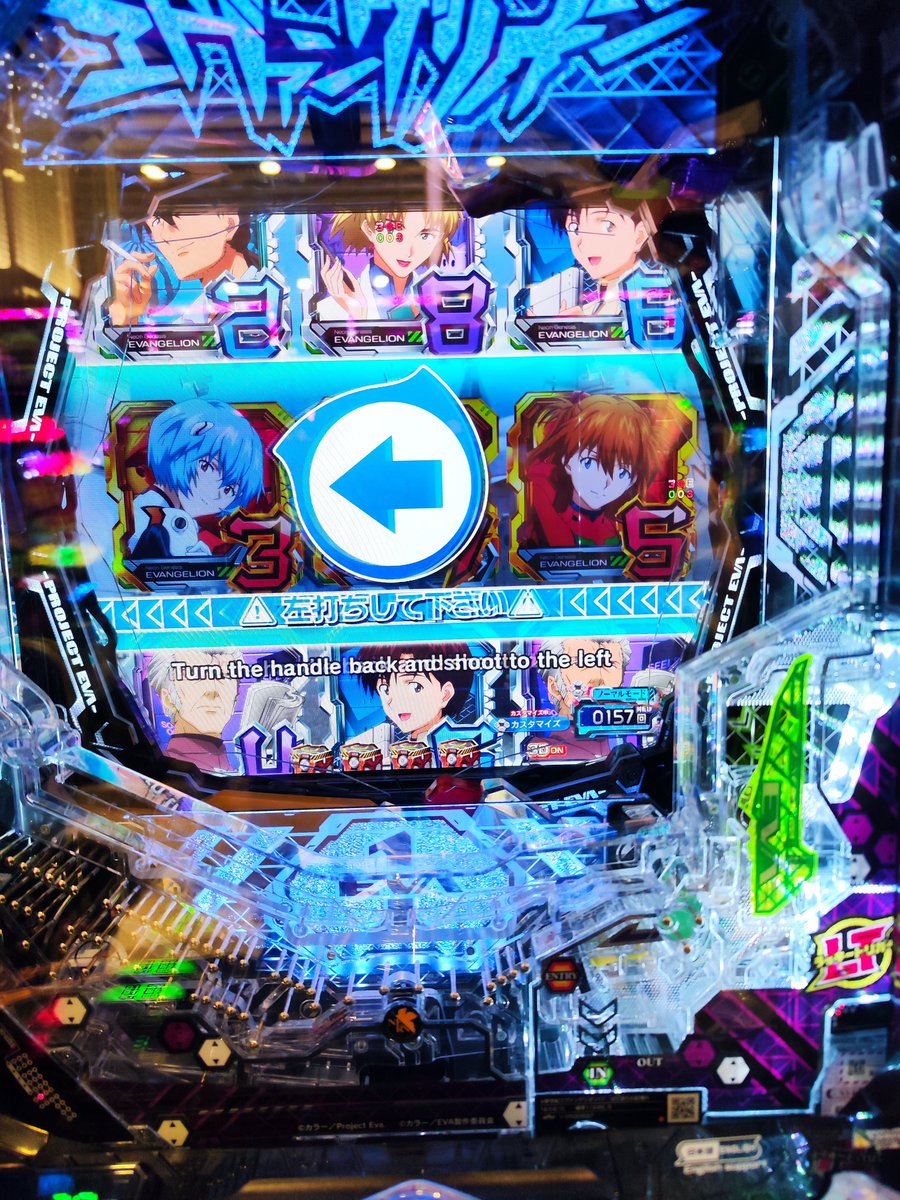 jiro_s_'s tweet photo. 暴凶星、エヴァ、リゼロ2回、吉宗
RUSH1連もせず金だけ減って
ここまで遊ばせてすらくれんパチンコってなに？ https://t.co/9xYuqstxT6