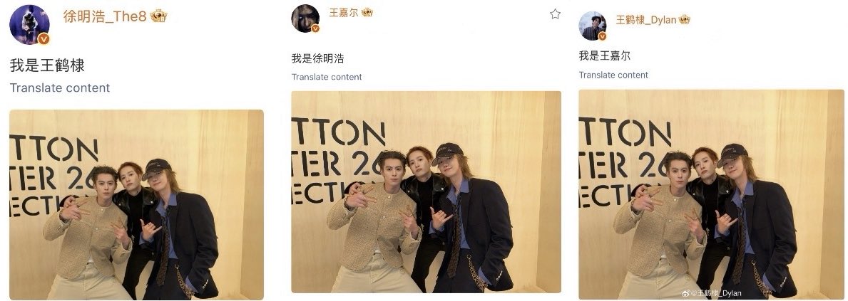 THEYRE SO 😭😭😭

minghao: “i am 王鹤棣 (dylan wang)”
jackson: “i am 徐明浩 (xu minghao)”
dylan: “i am 王嘉尔 (jackson wang)”

IJBOOOOL 😭😭😭