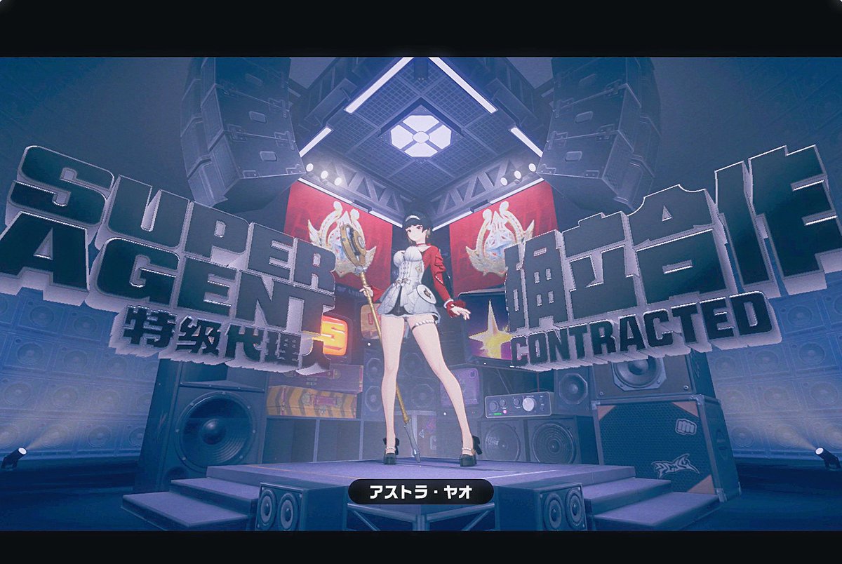 Post by ʏᴏɴᴀ on X: 本当に助けて