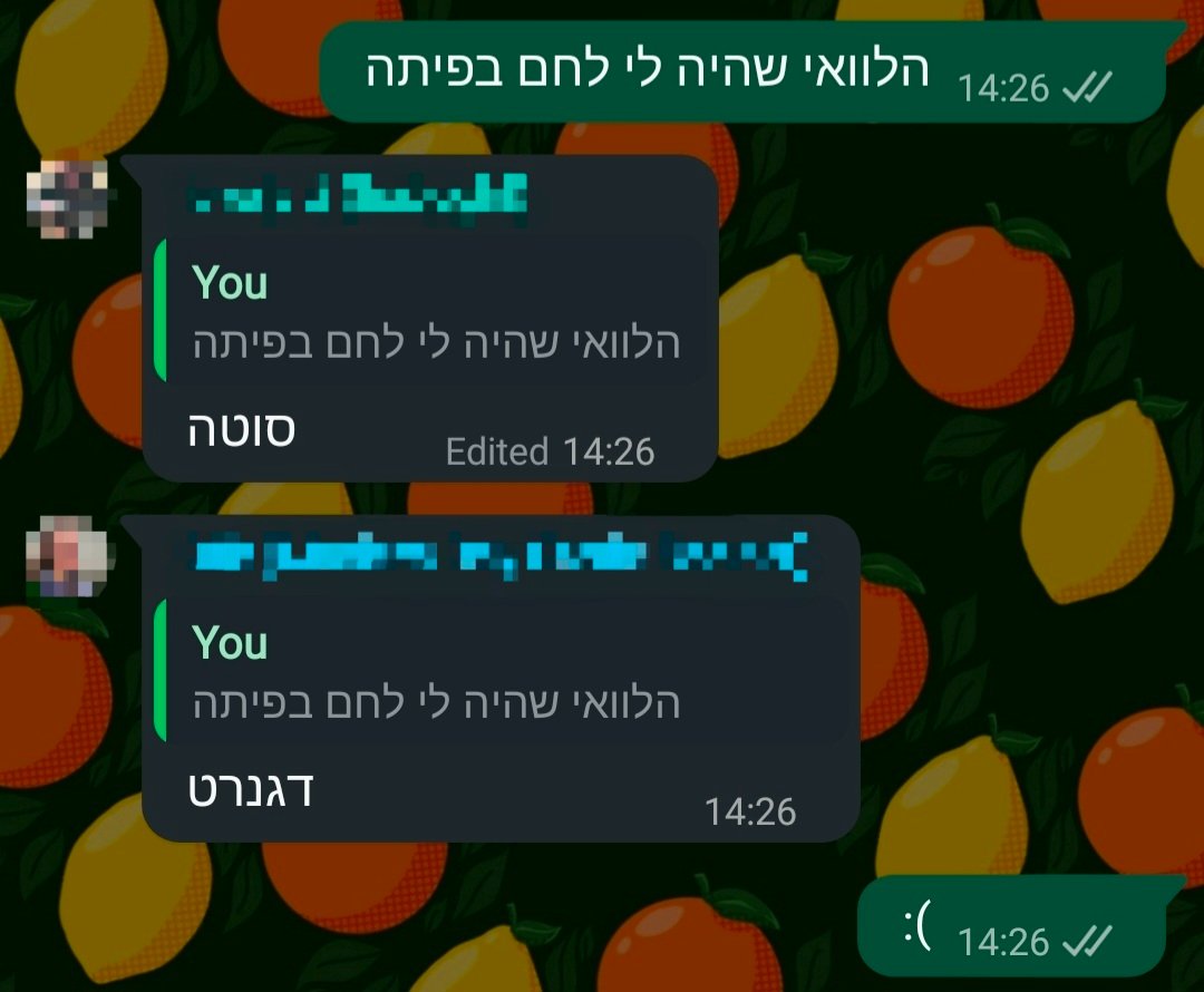 w0lfmxn's tweet photo. כולם תמיד רעים אליי כל כך https://t.co/2FD4A3kK5j